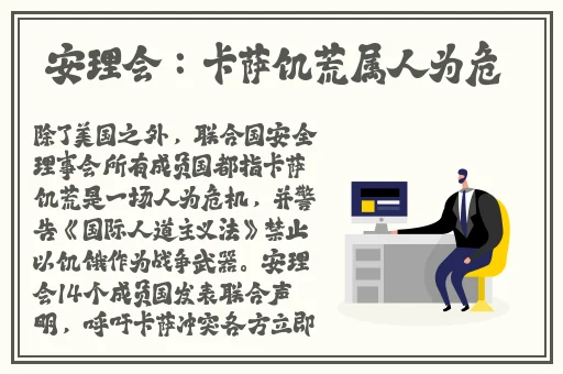92精产国品一二三产区区别