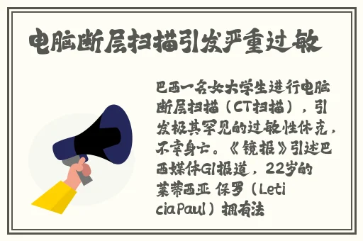 亚洲精品偷拍的自拍的